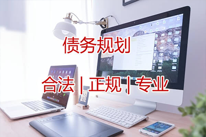 济源催款公司